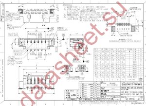 53398-1390 datasheet  